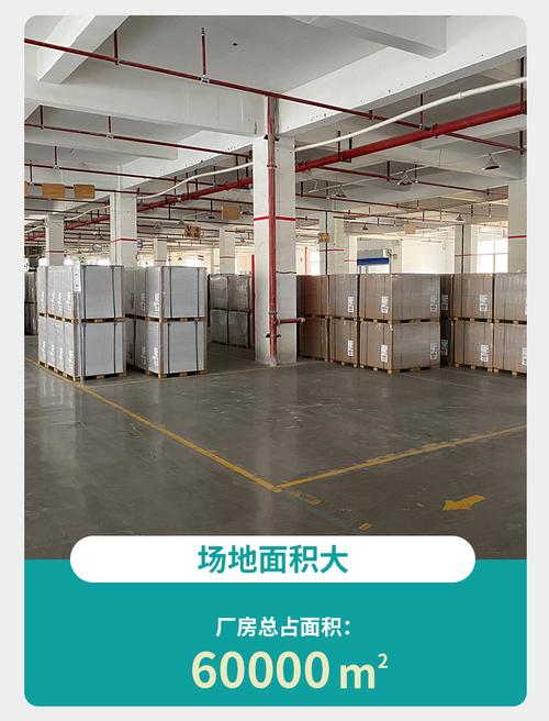 54是否支持加工定制是产品上市时间2019价格段10-20元包装opp袋是否