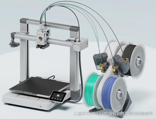 拓竹3d打印机怎么选适合自己的?