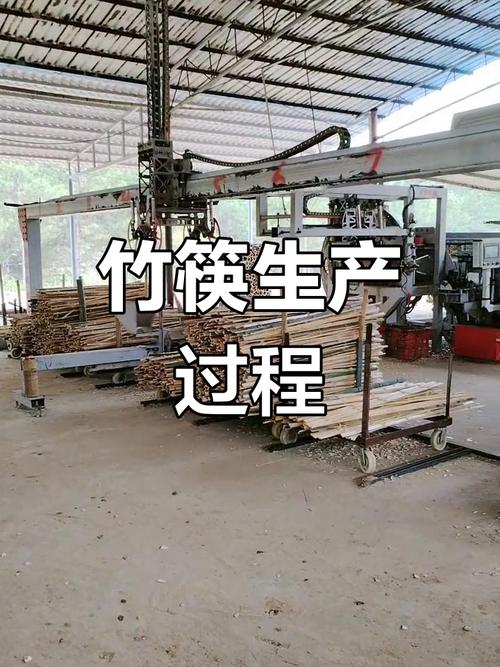 竹制品工厂实拍:半成品加工与制作